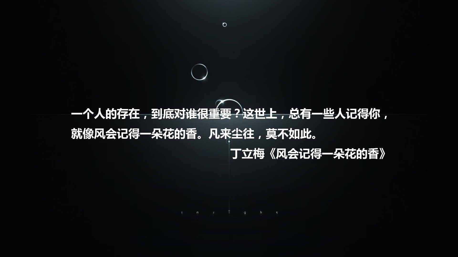 华体会官网-孤星与枫叶的淬炼，京多安掌舵，乌拉圭在2026世界杯E组生死战中以钢铁意志险胜加拿大